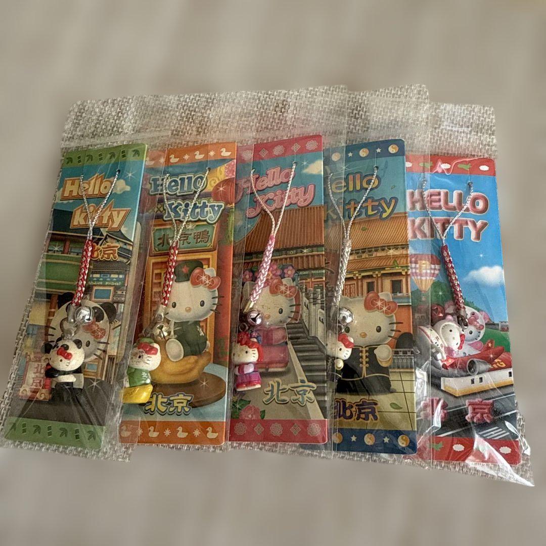 【 お宝品 】HELLO KITTY ご当地 ストラップ & マスコット セット お宝品 】HELLO KITTY ご当地 ストラップ & マスコット セット