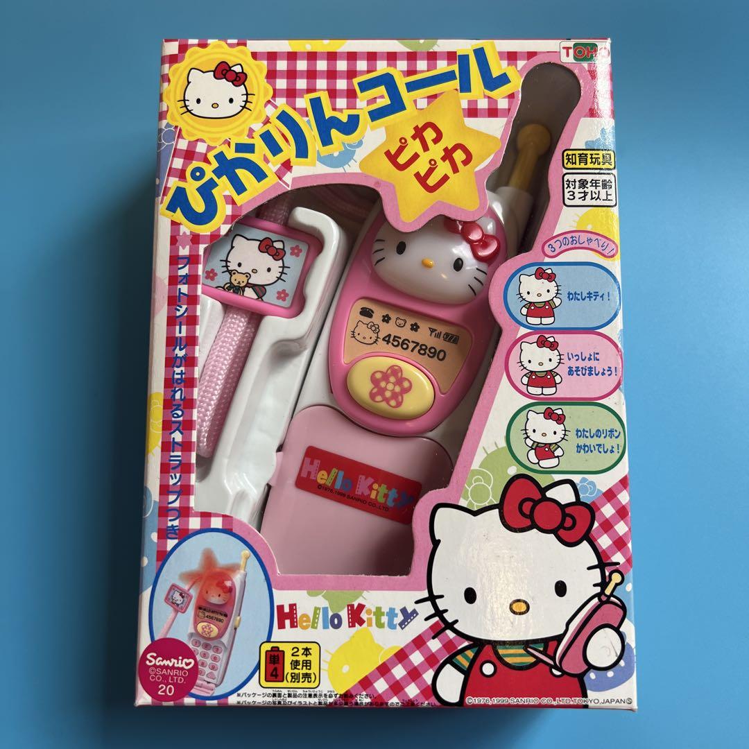 【当時品】ハローキティ　ぴかりんコール　携帯電話　平成レトロ ハローキティ 携帯電話 ぴかりんコール 平成レトロ 当時品 レア