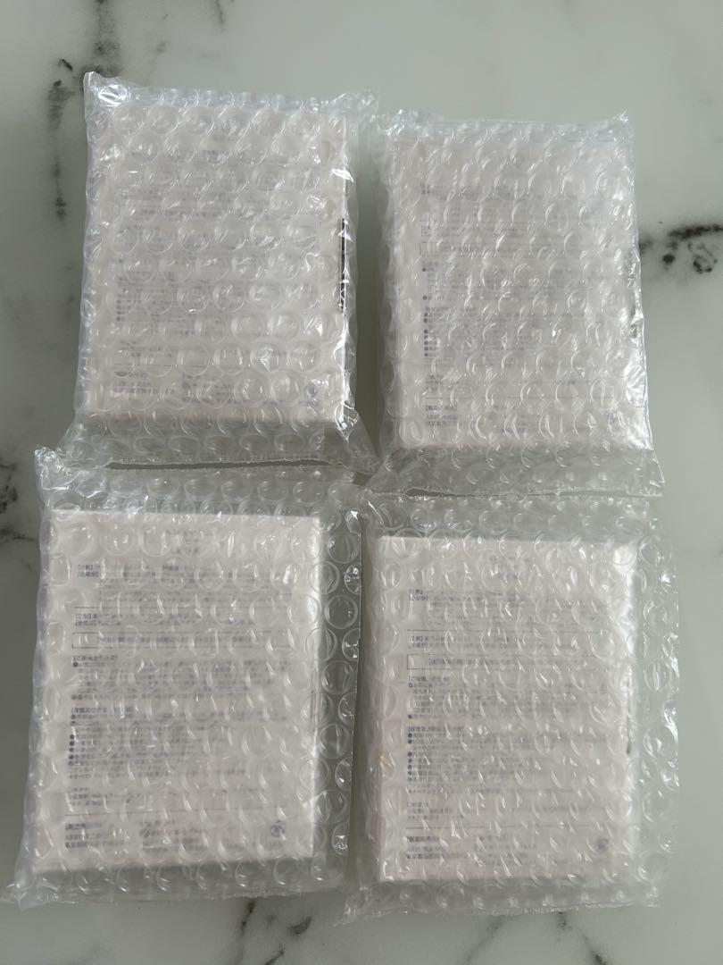 ペレグレイス美容液☆4個