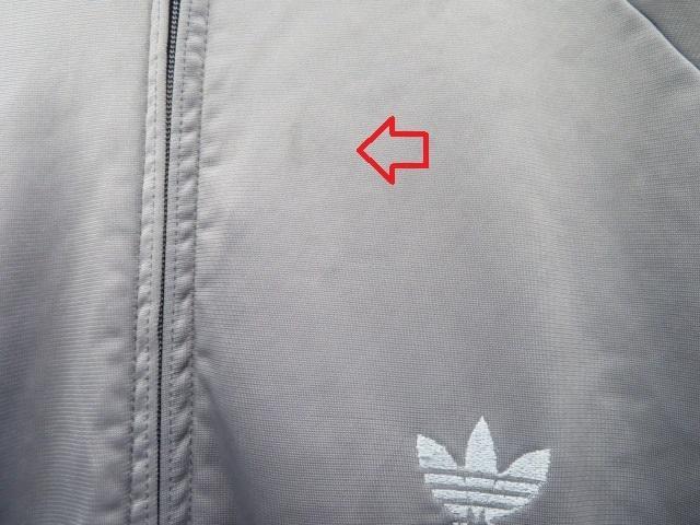 激レアATP米国製80s90sアディダスadidasセットアップジャージ