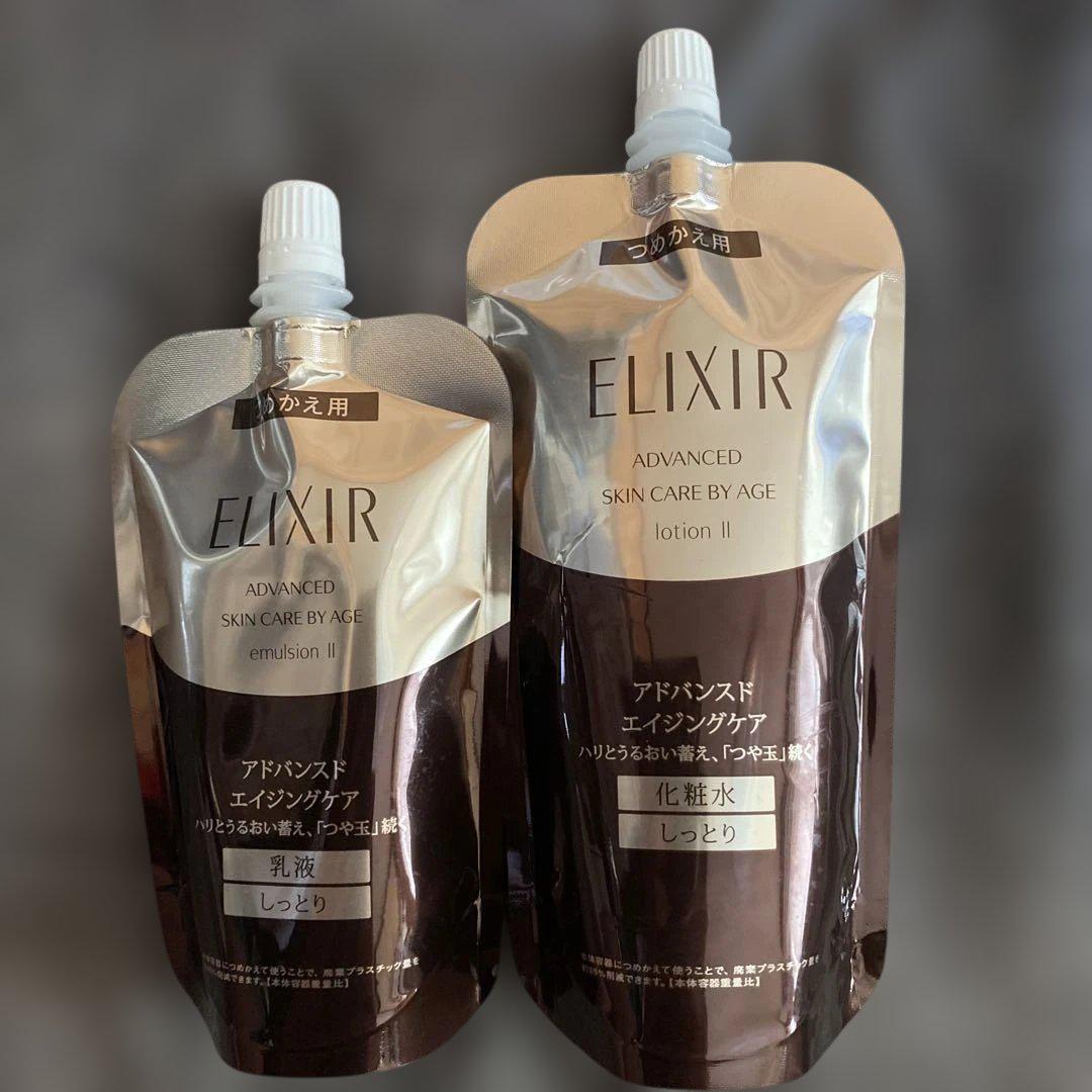 ELIXIR アドバンスド エイジングケア 化粧水・乳液 しっとり 詰