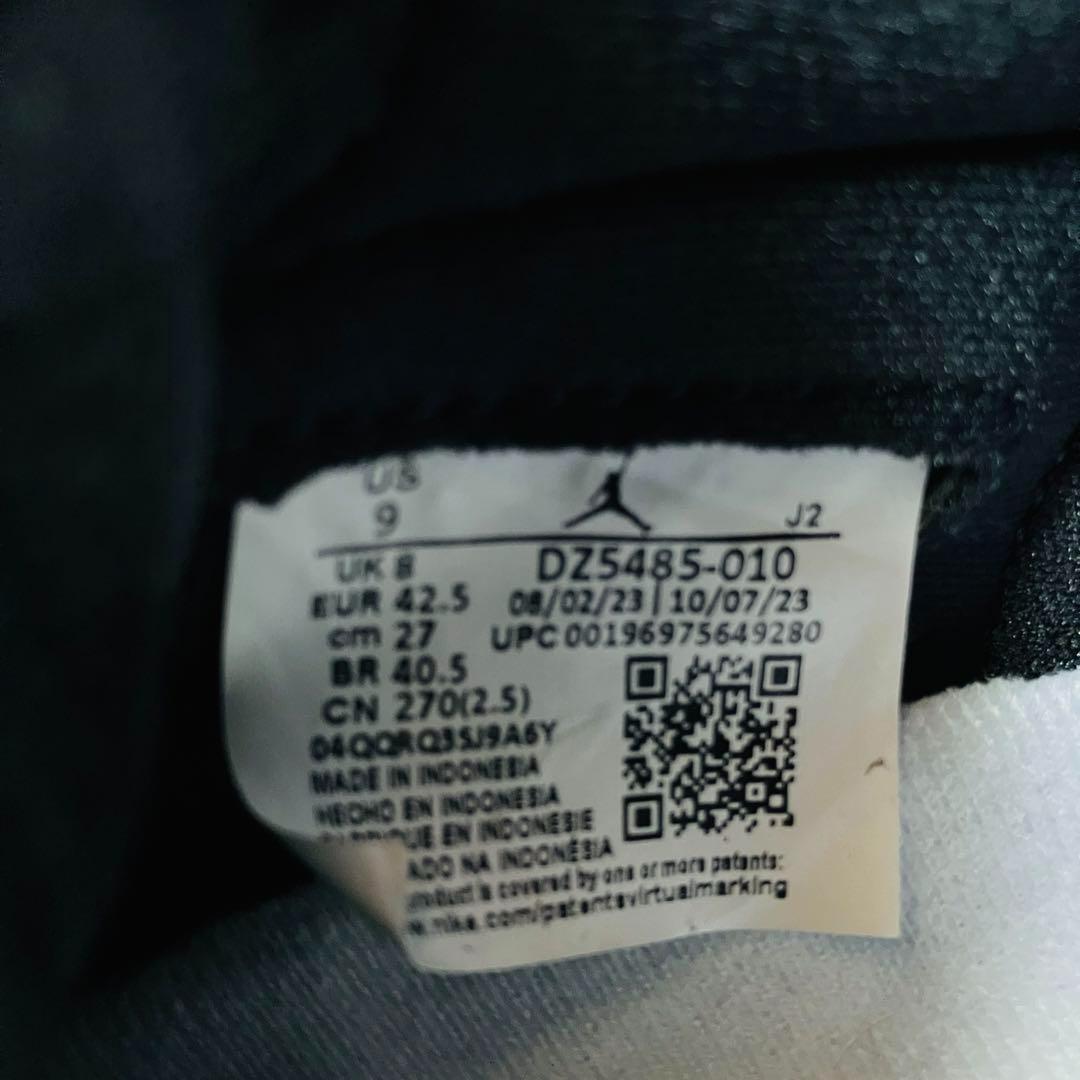 ナイキ エアジョーダン1 AJ1 jordan1 リバースブレッド　25.5cm