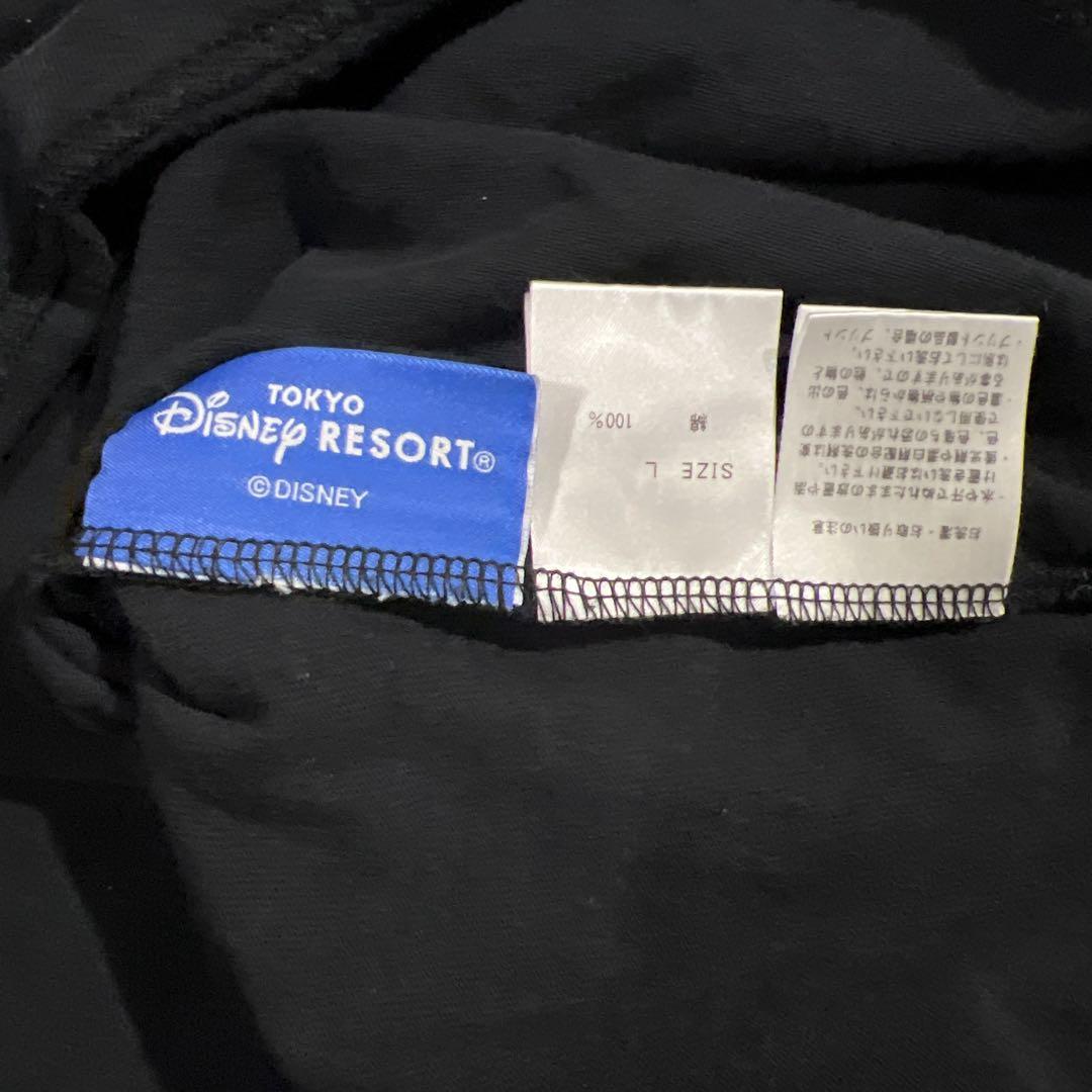 ディズニー コラボ