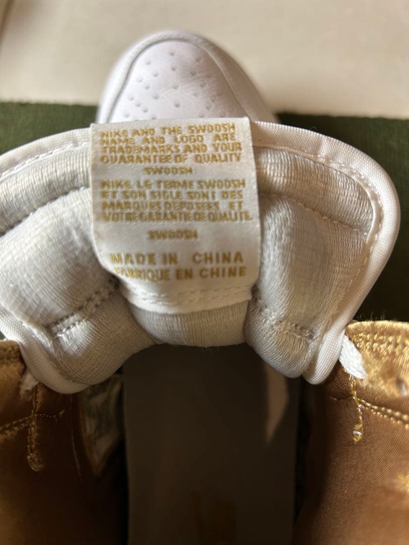 Nike Air Jordan 1 ホワイト/ゴールド