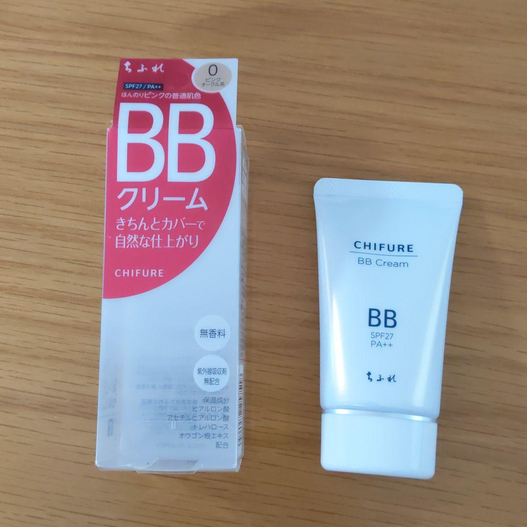 ちふれ BB クリーム 0 ピンク オークル系 50g - メルカリ ちふれ BB クリーム 0 ピンク オークル系 50g - メルカリ