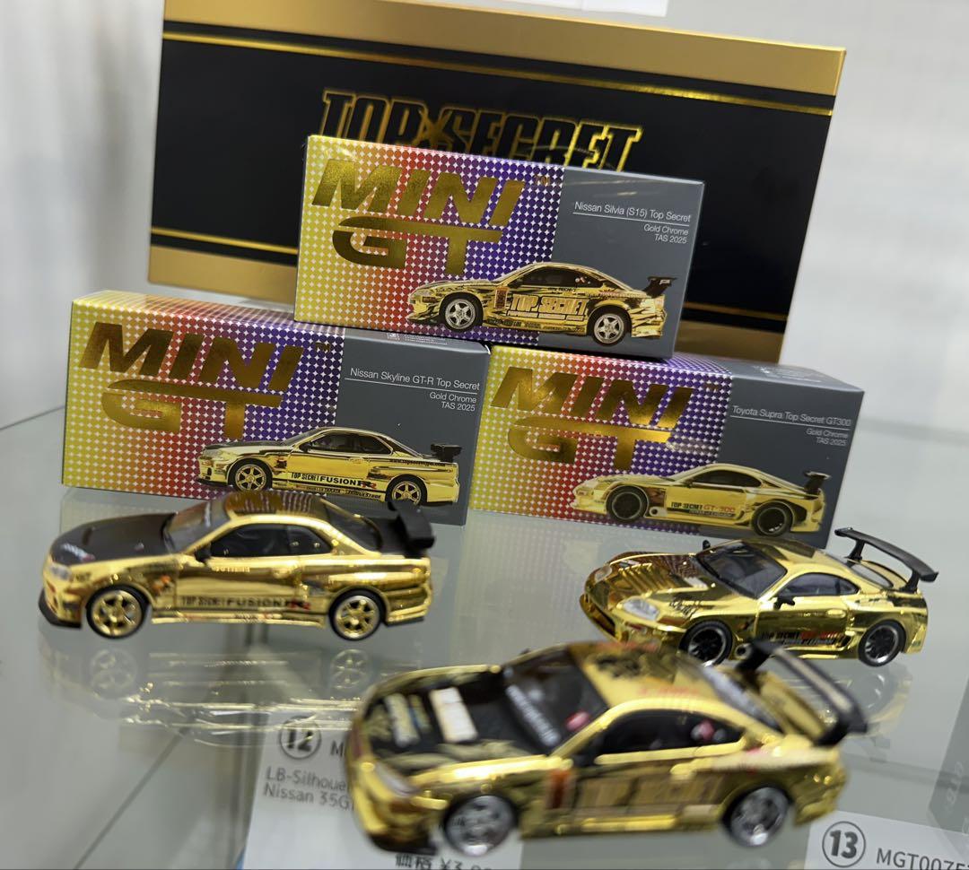 MINI GT Top Secret ゴールドクロムセット TAS 2025限定 MINIGT.com – Welcome to the World of 1:64!