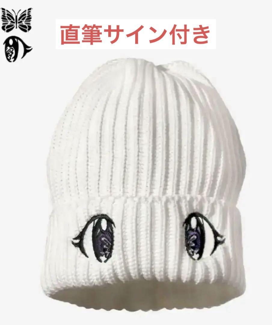 田中かえ