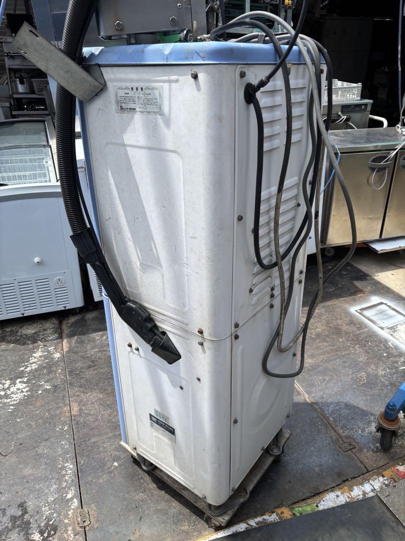 Beauty Cleaner CL-1 クリーナー 掃除機 店舗引取り限定 Beauty Cleaner CL-1 クリーナー 掃除機 店舗引取り限定