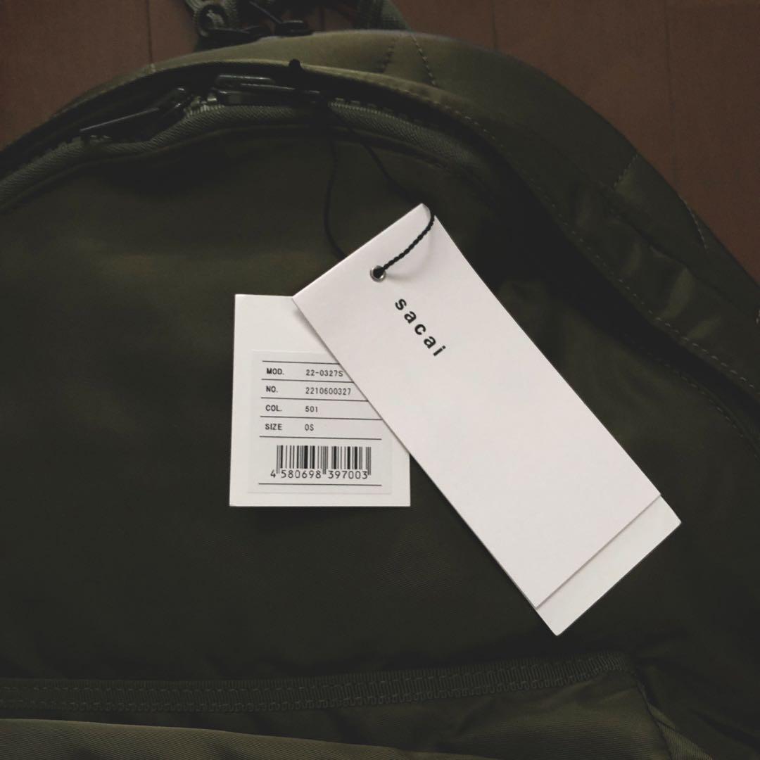 MESSENGER BACKPACK