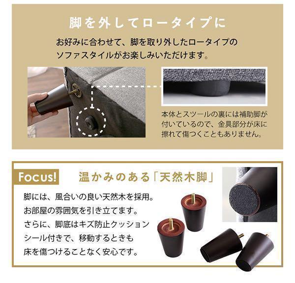 新品・配送】3人掛け カウチ ベッド ソファ グレー 在庫処分