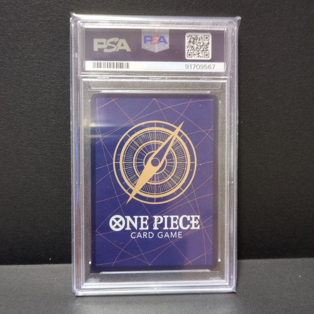 【PSA10】ユースタス・キッド OP05-074 SR コミパラ