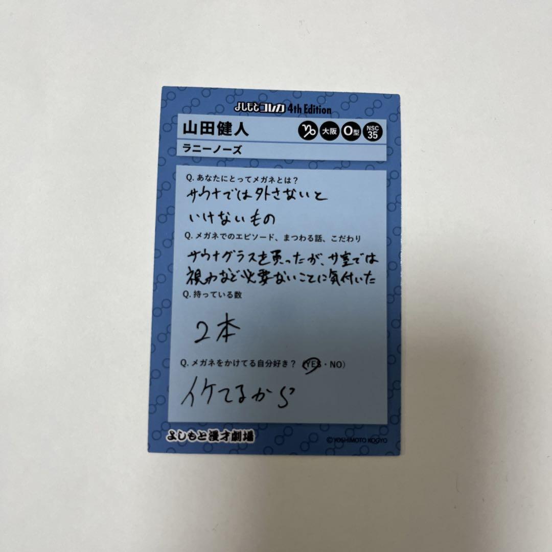 51Hyh6G+tyL._UF894,1000_QL80_.jpg