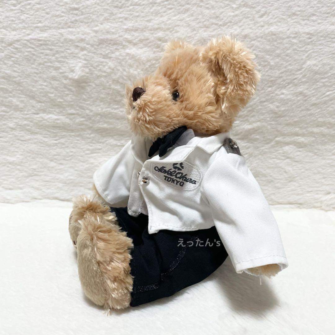 シュタイフ オーガニック テディベアのノア（ラトル） 12cm