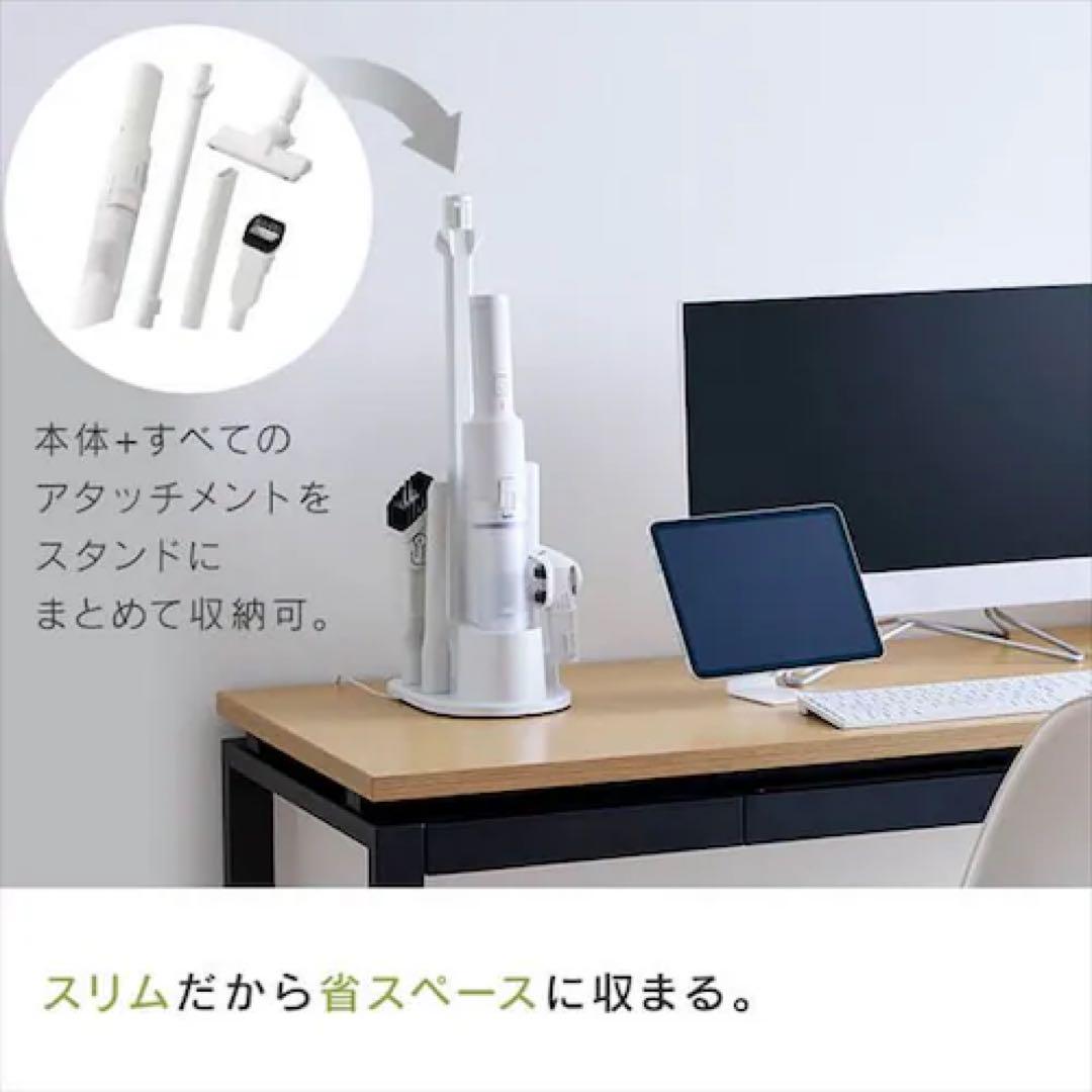 ハンディクリーナー マルチツールセットHCD-22M