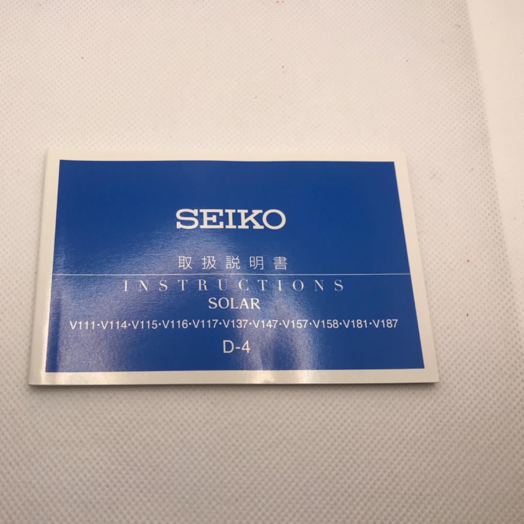 メルカリ Seiko セイコー 説明書 Instructions D 4 V111 時計 1 000 中古や未使用のフリマ メルカリ Seiko セイコー 説明書 Instructions D 4 V111 時計 1 000 中古や未使用のフリマ
