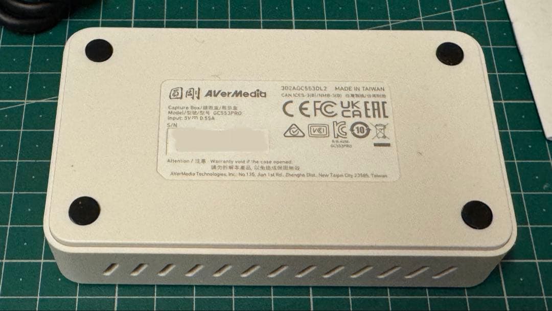 GC553PRO AVerMedia Live Gamer ULTRA S 白 GC553PRO AVerMedia Live Gamer ULTRA S 白