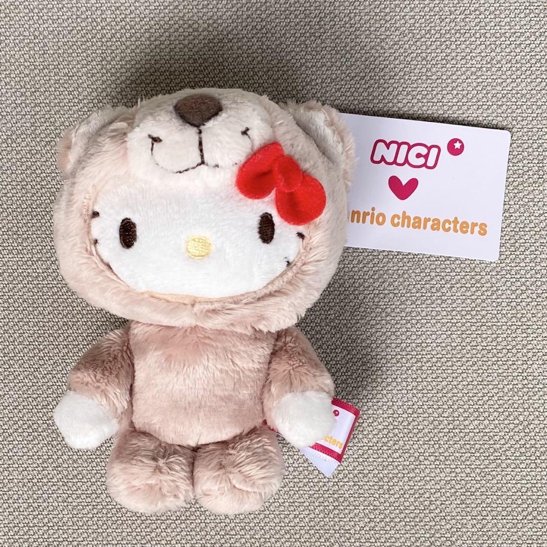 NICI ニキ キーホルダー ハローキティ×ラブベア 10cm