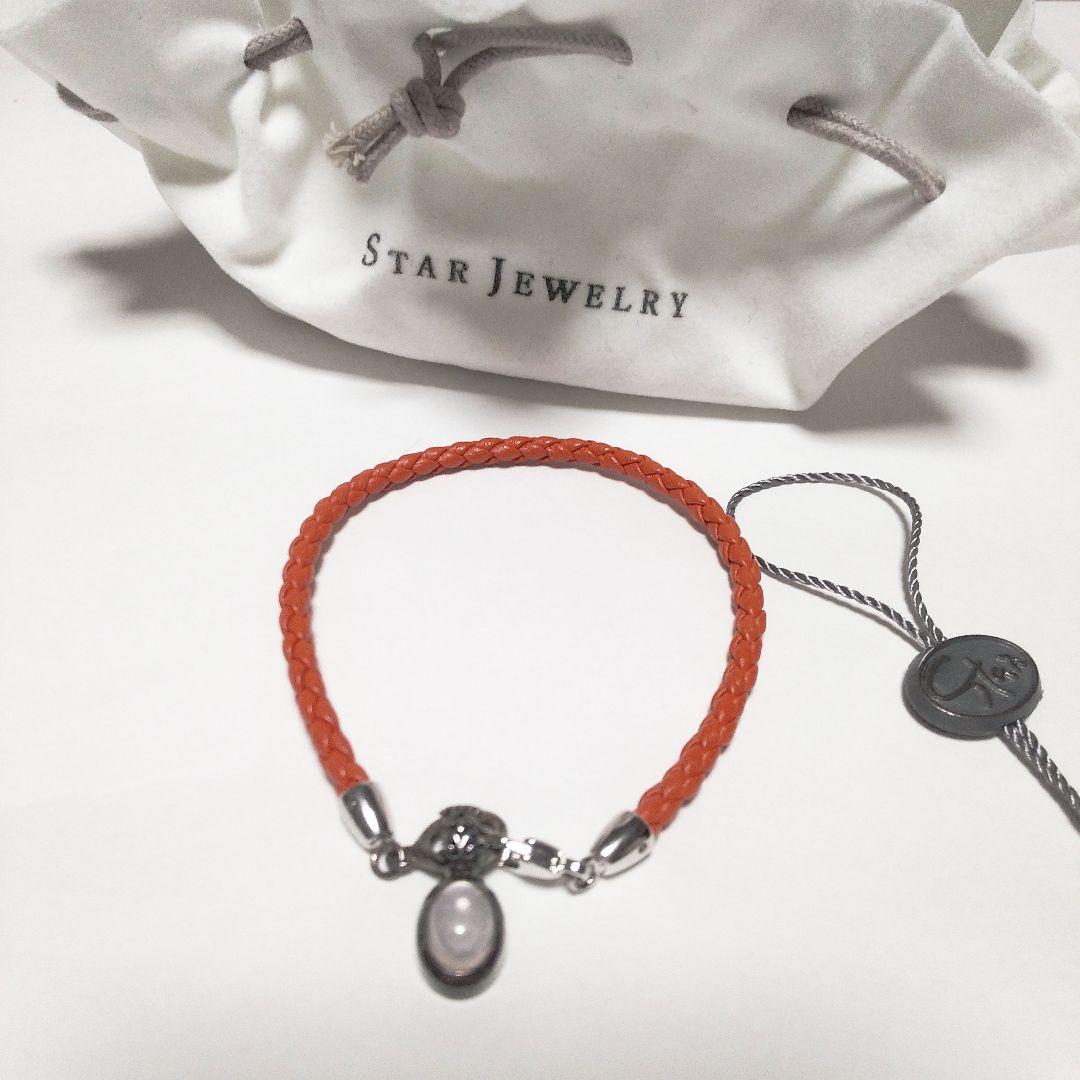 美品 スタージュエリー ムーンストーン 革紐ブレスレット - メルカリ