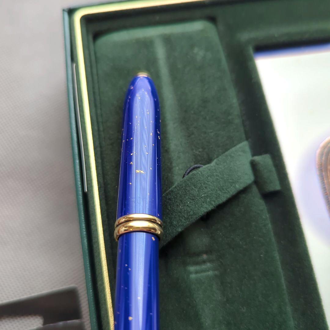 CROSS クロス「タウンゼント ラピスラズリ」ローラーボールペン　替芯4本付き