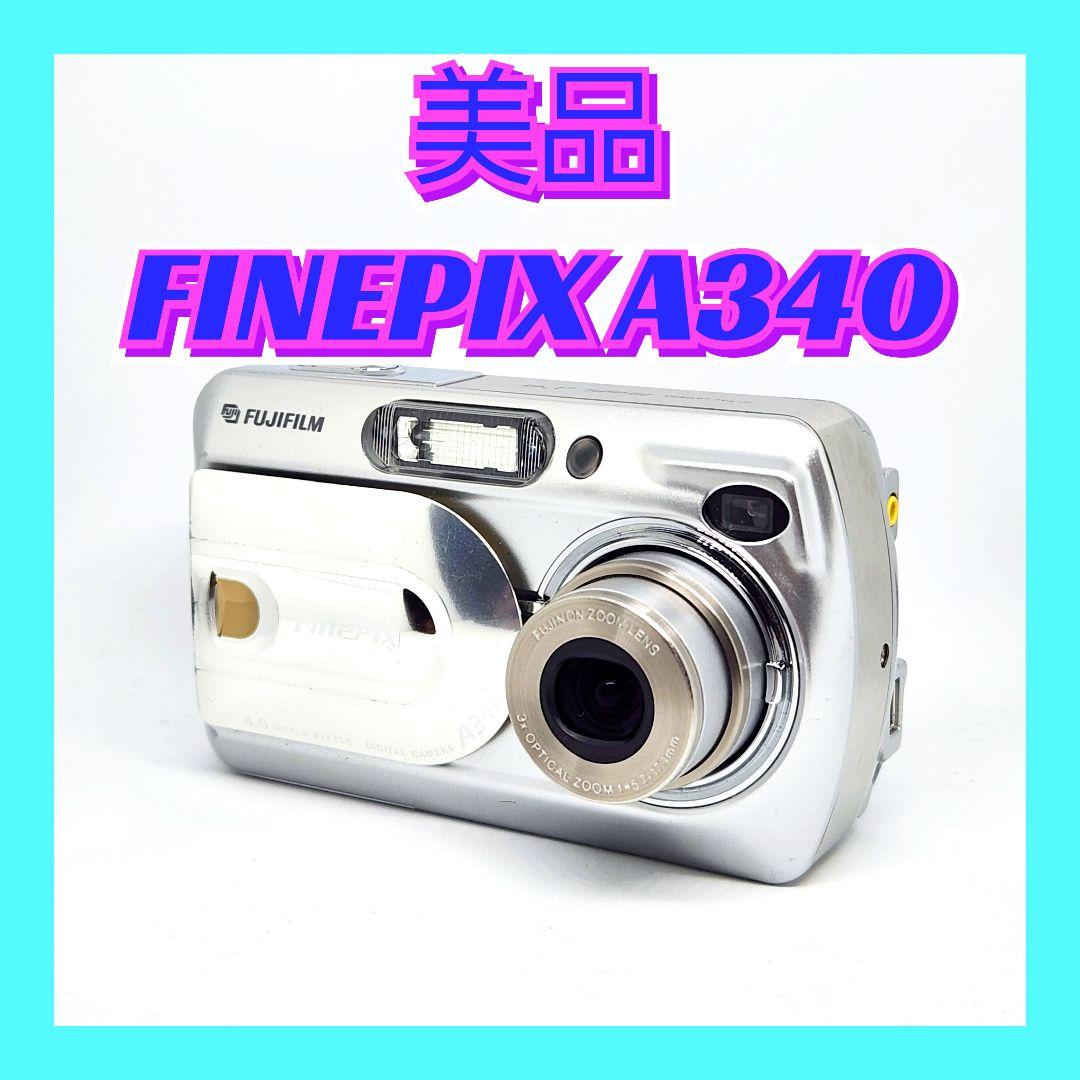 値下しました ジャンク）SONY Cyber-shot DSC-WX1 ゴールド
