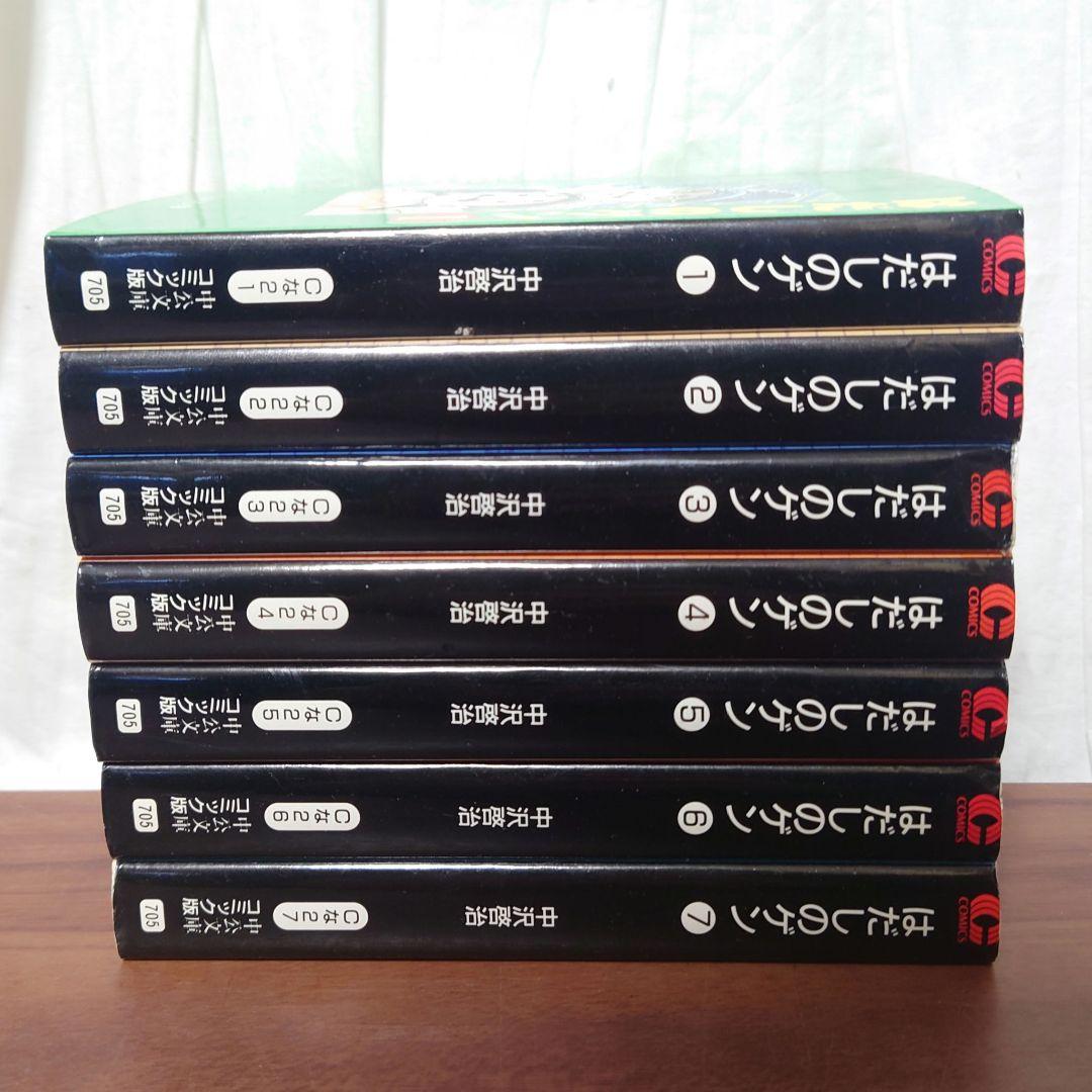 メダリスト コミック 1-12巻セット (講談社) | つるまいかだ |本