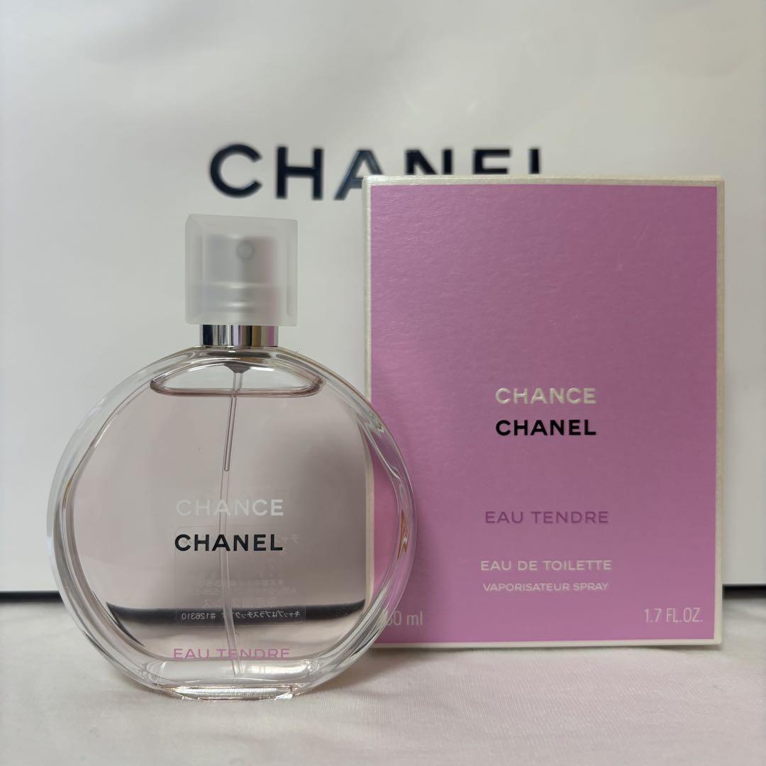 CHANEL チャンスオータンドゥルオードゥトワレット