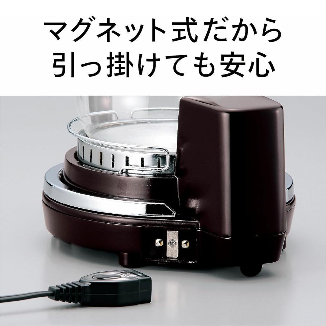 値下不可　ツインバード サイフォン式コーヒーメーカー CM-D854 ブラウン