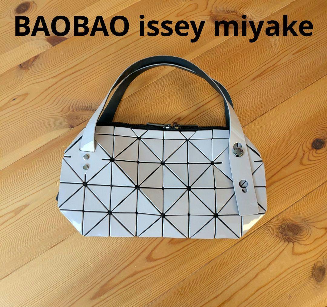 イッセイミヤケ★BAO BAO ISSEY MIYAKE BOSTON(S)