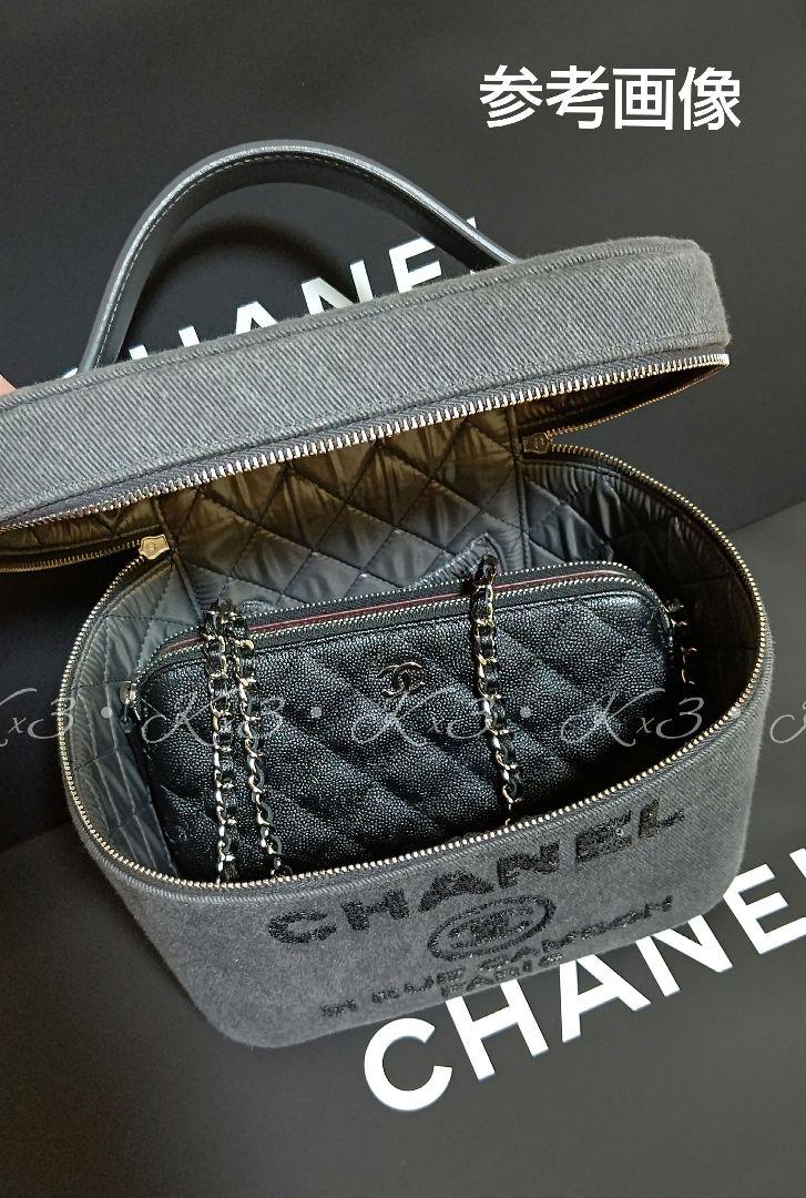 CHANEL☆レア☆バニティバッグ