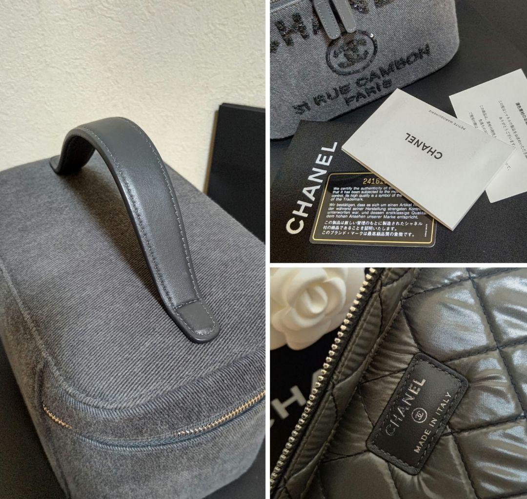 CHANEL☆レア☆バニティバッグ