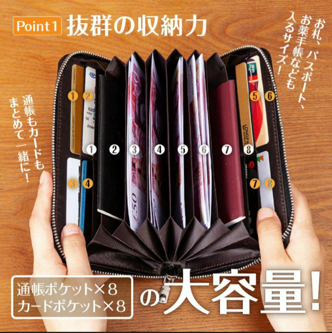 磁気防止通帳ケース 本革 新品 ピンク