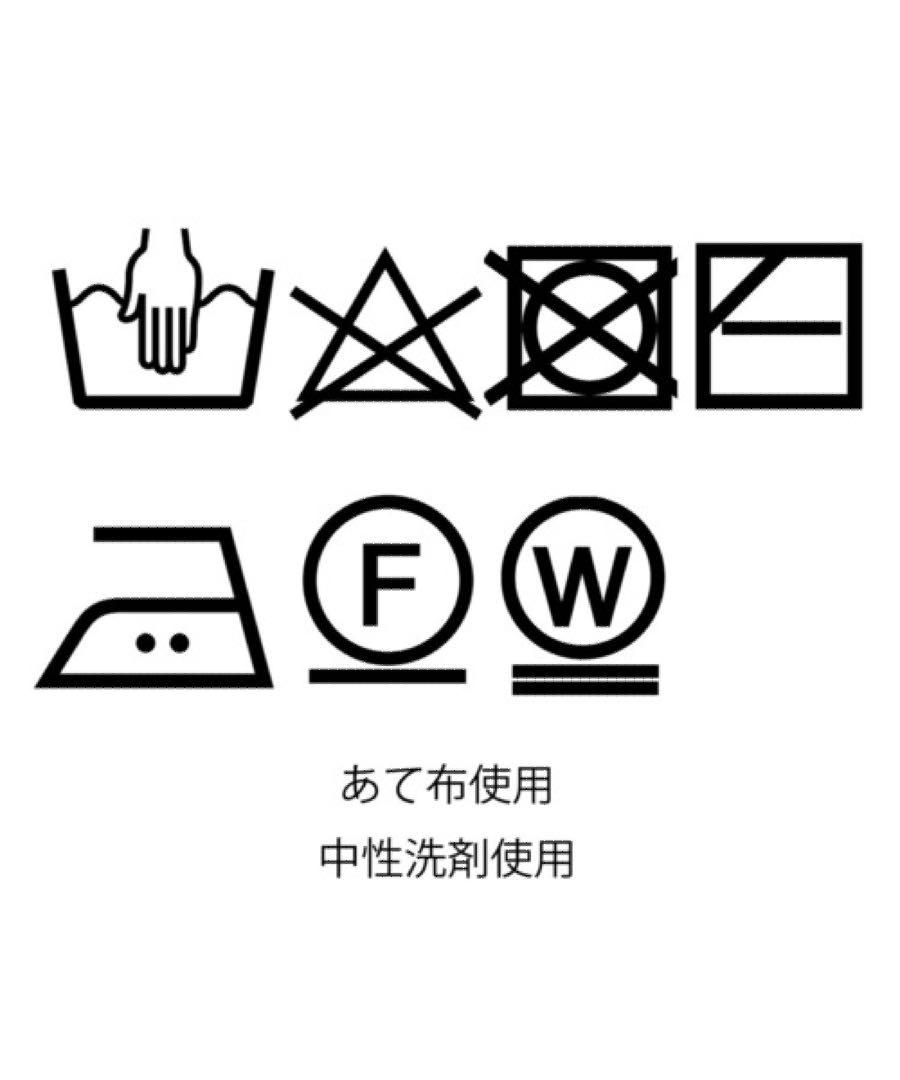 今期