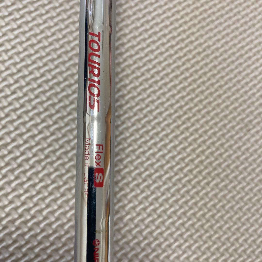 です エポンAF506アイアン