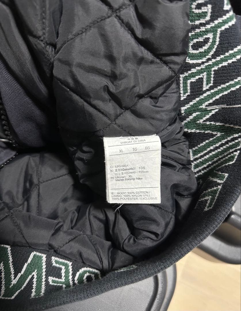 Nike Cactus Plant Flea Market Jacket XL Nike Cactus Plant Flea Market Jacket XL