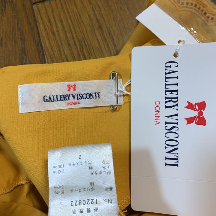 タグ付き新品♡ギャラリービスコンティ♡ブラウス チュニック フラワーカットワーク