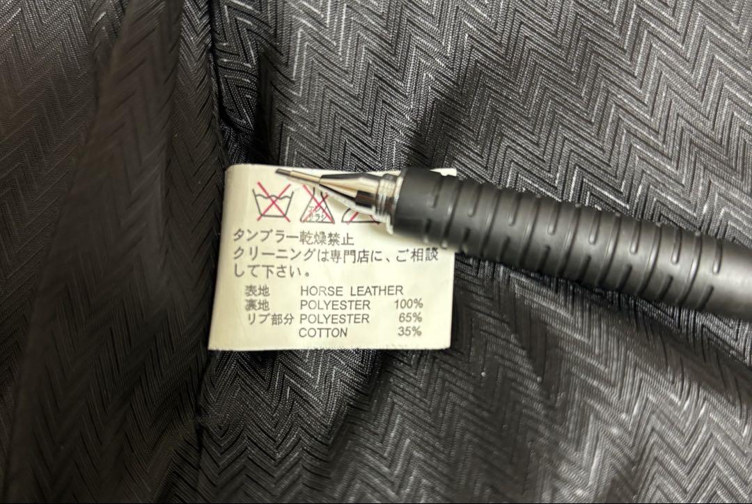 ホースハイドレザージャケット 馬革