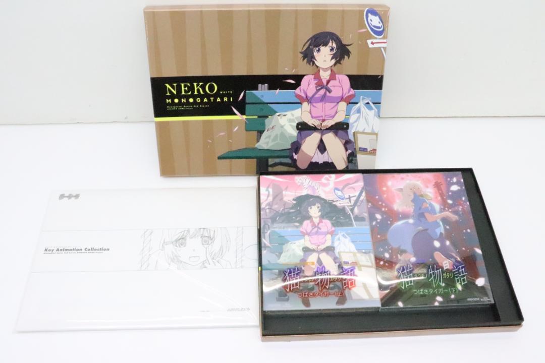 セカンドシーズンBlu-ray全巻セット