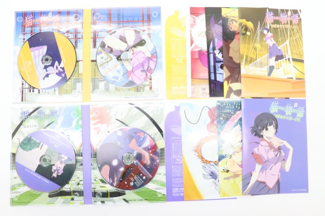 セカンドシーズンBlu-ray全巻セット 05-MA1212-04