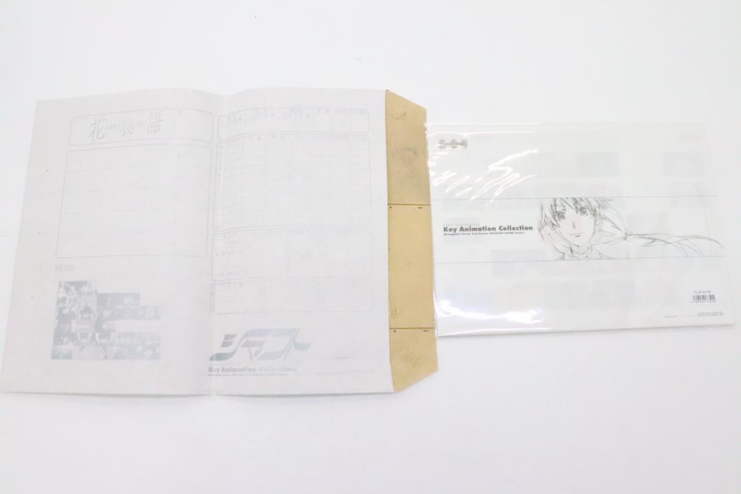 物語シリーズ セカンドシーズンBlu-ray全巻セット
