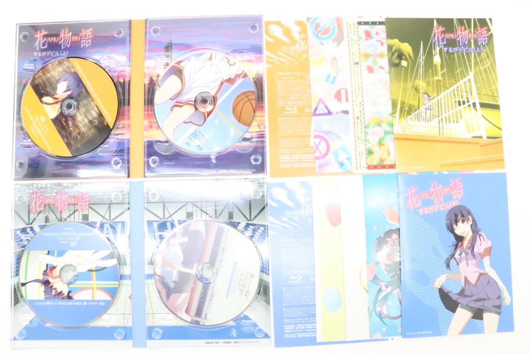 セカンドシーズンBlu-ray全巻セット 05-MA1212-04
