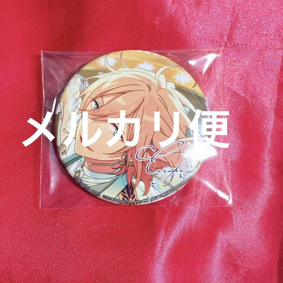 学園アイドルマスター 学マス 1st 花海咲季 缶バッジ 10点セット