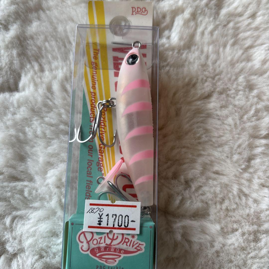 PoziDrive バイブラマレット　ルアー 5個セット