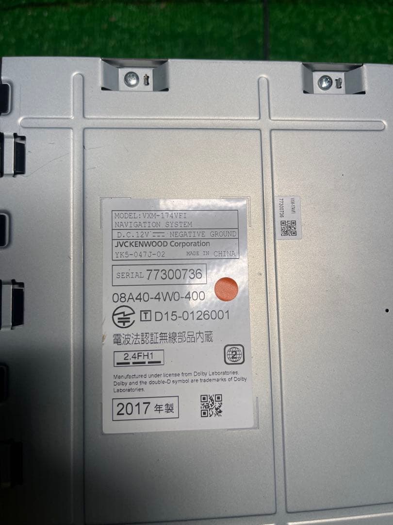 Gathers カーナビVXM-174VFI