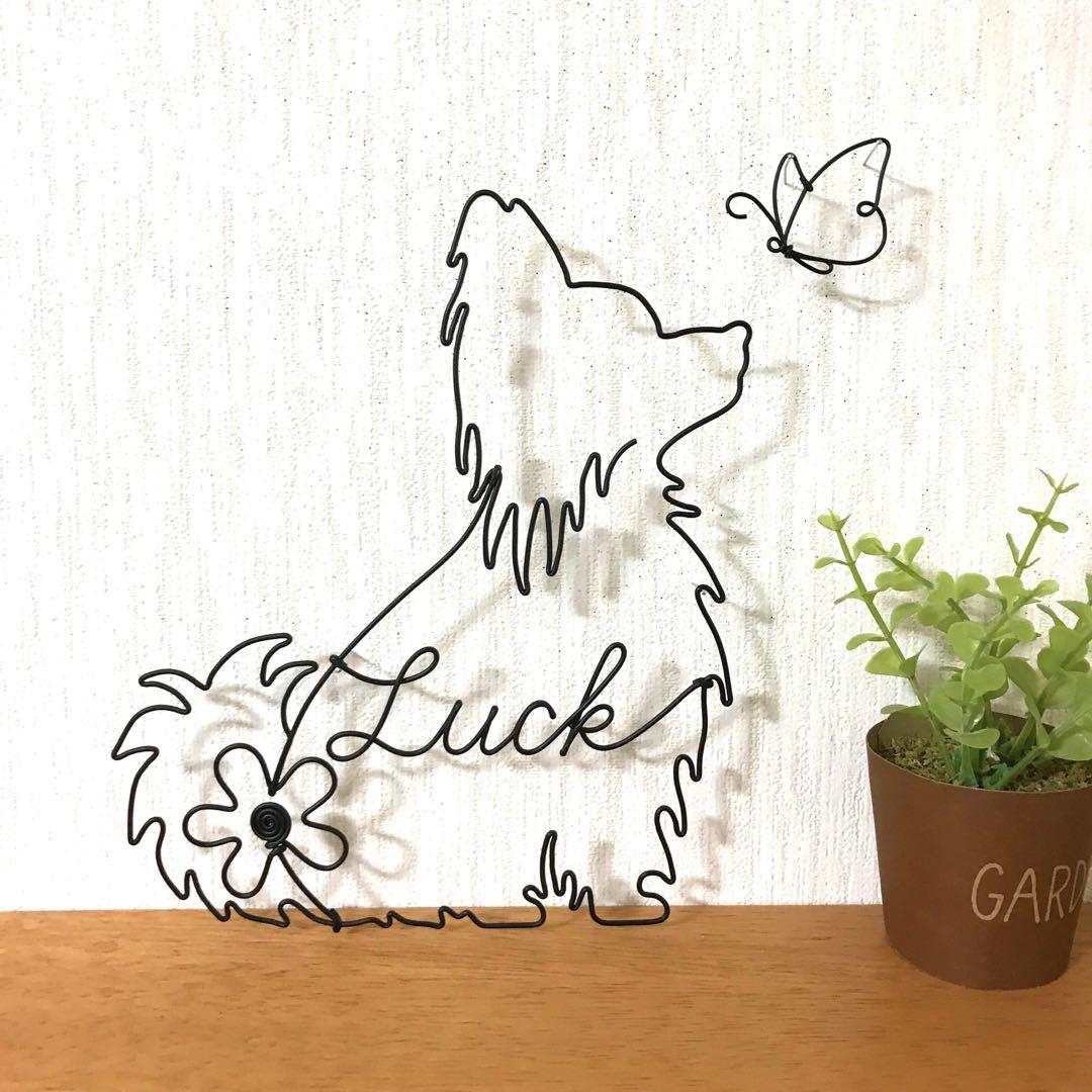 ワイヤークラフト アート パピヨン　犬 蝶々 壁掛け インテリア No,1041