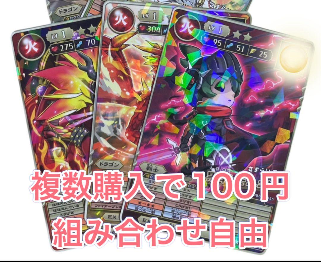 レレ様 リクエスト 2点 まとめ商品 T.C様 リクエスト 2点 まとめ商品 - メルカリ