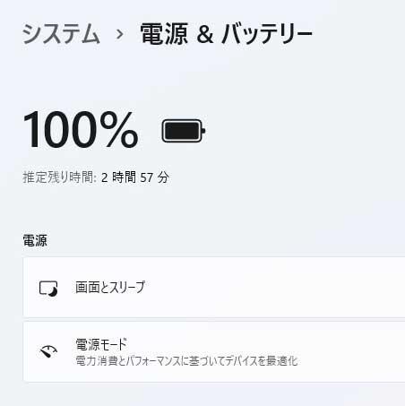 新作登場人気 ノートパソコン✨初期設定済み✨新品SSD✨ウェブカメラ✨認証済みオフィス付 GJUni-m36584008875 大特価国産