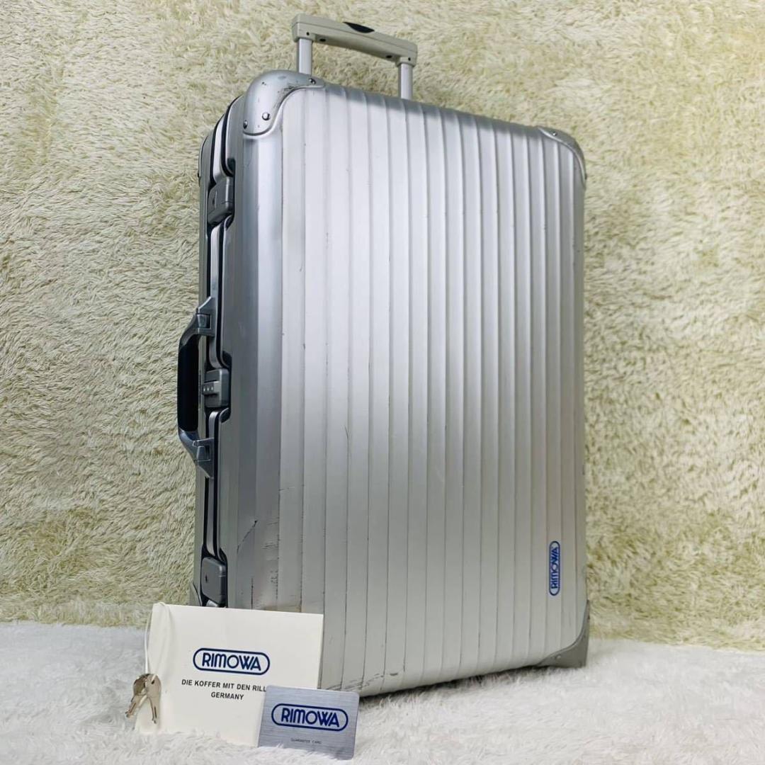 美品✨希少 青ロゴ RIMOWA シルバーインテグラル 2輪 63L 廃盤モデル