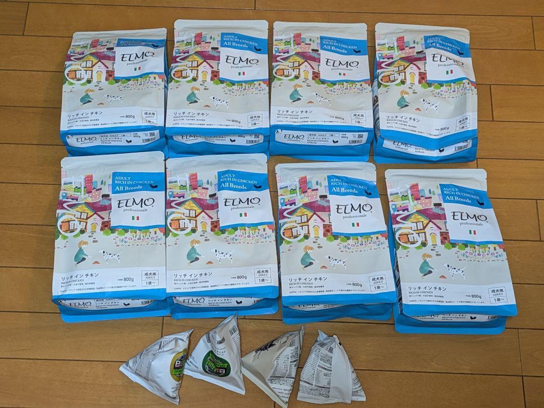 【おまけ付き】ELMO リッチインチキン 800g×袋 6.4kg