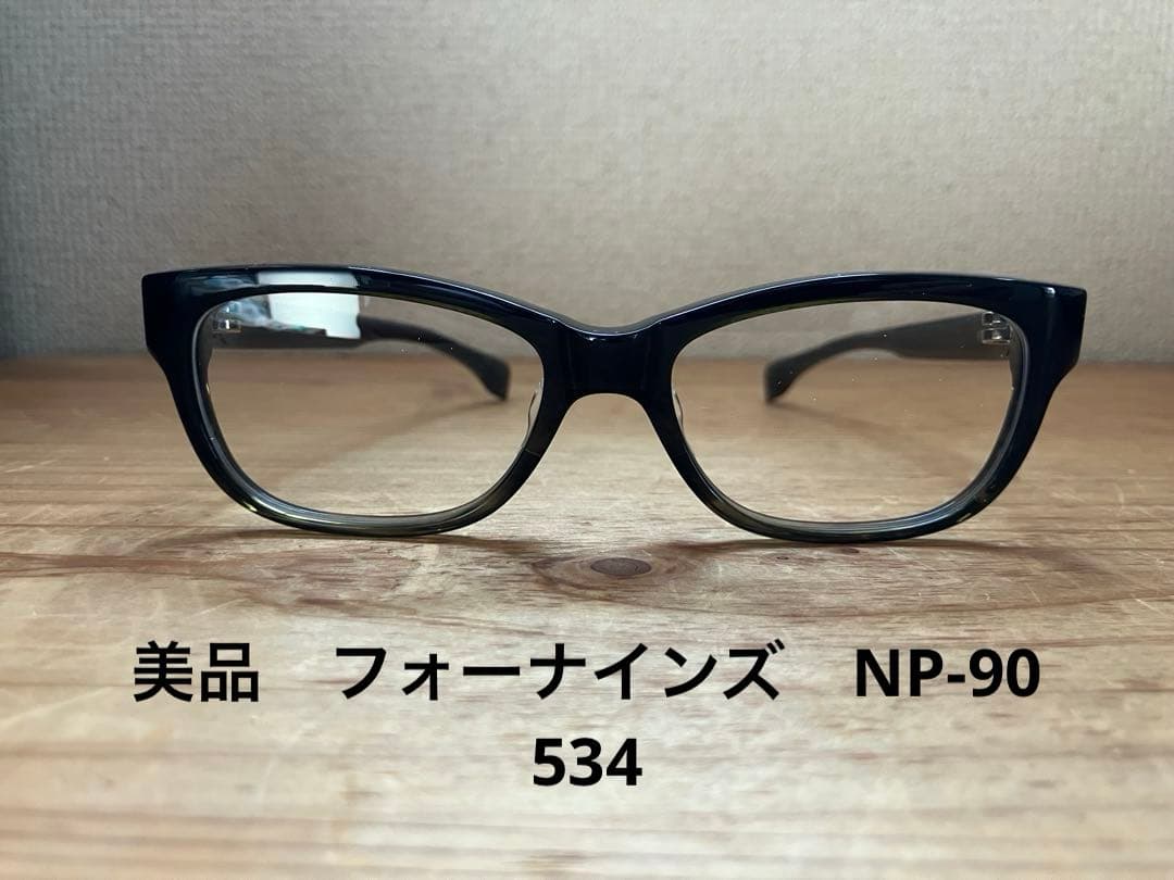 美品　フォーナインズ　NP-90 534