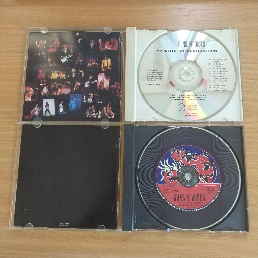 新品Guns N' Roses 名盤4枚セット Guns N' Roses アルバム4枚セット - メルカリ